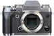 Fujifilm X-T1 Mirrorless Camera Crop Frame Silver