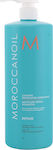 Moroccanoil Moisture Repair Shampoos Wiederaufbau/Ernährung für Trockenes Haar 1x1000ml