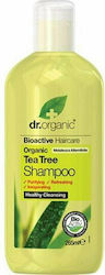 Dr.Organic Σαμπουάν Αναδόμησης/Θρέψης 265ml