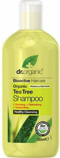 Dr.Organic Σαμπουάν Αναδόμησης/Θρέψης & Ενυδάτωσης για Κανονικά Μαλλιά 265ml