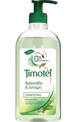 Timotei Σαμπουάν Όγκου 750ml Timotei Σαμπουάν Όγκου 750ml