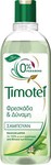 Timotei Shampoos for All Hair Types 400ml