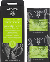 Apivita Express Beauty Face Mask 2 Pieces x 8ml