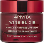 Apivita Wine Elixir Rich Αντιγηραντική & Συσφικτική Κρέμα Προσώπου Ημέρας για Κανονικές/Ξηρές Επιδερμίδες με Υαλουρονικό Οξύ 50ml