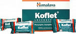 Himalaya Wellness Koflet Caramels 10 tabs