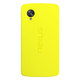 LG Original Bumper Case Yellow (Nexus 5)
