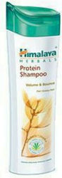 Himalaya Wellness Sampon de Par Contra Mătreață 200ml Himalaya Wellness Sampon de Par Contra Mătreață 200ml