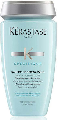 Kerastase Bain Riche Dermo-Calm Shampoos for All Hair Types 250ml