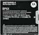 Motorola BP6X Заместителна батерия 1390mAh за A853