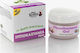 Maria Treben Herbs Hippokastanea Ενυδατικό Gel για Ευρυαγγείες 50ml