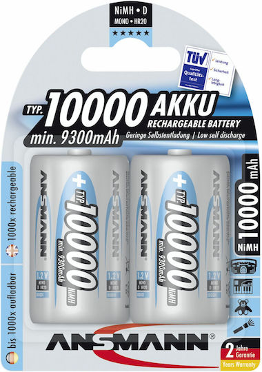 Ansmann Baterii Reîncărcabile D Ni-MH 10000mAh 1.2V 2buc