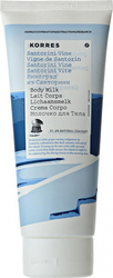 Korres Body Milk Korres Body Milk