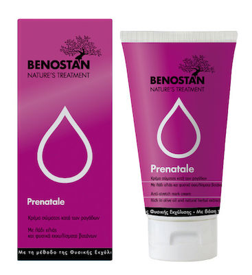 Benostan Prenatale Anti-Stretch Marks Cream for Pregnancy 150ml