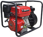 Plus BA 50-100 Gasoline Firefighting Surface Water Pump Centrifugal 13hp