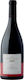 Κτήμα Γεροβασιλείου Κρασί Syrah Ερυθρό Ξηρό 750ml