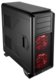 Corsair Graphite 730T