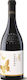 Ktima ALFA Vin Tannat Roșu Sec Amyntaio 750ml