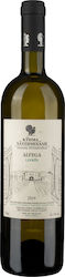 Ktima CHatzimichali Alfega White Dry 750ml