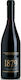 Mpoutari Wein 1879 Xinomavro Rot Trocken 750ml