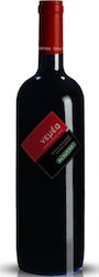 Mpoutari Nemea Red Dry Nemea 750ml
