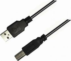 Aculine USB-005 USB 2.0 USB-A Male To USB-B Male 3m