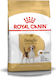 Royal Canin Adult Beagle 12kg Ξηρά Τροφή για Ενήλικους Σκύλους Μεσαίων Φυλών με Καλαμπόκι και Κοτόπουλο