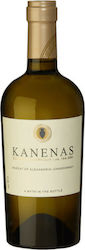 Tsantalis Kanenas White Dry 750ml Tsantalis Kanenas White Dry 750ml