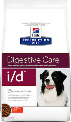 Hill's Prescription Diet i/d Digestive Care 2kg Ξηρά Τροφή για Ενήλικους Σκύλους με Κοτόπουλο