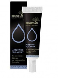 Benostan Eye Gel 15ml