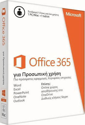 Microsoft Office 365 Personal Greek Compatible with Mac/Windows for 1 User and 1 Year of Use