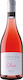Oinopoieio Moraiti Wine Rose D'Aidani Rosé Dry 750ml