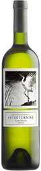 Ktima Vogiatzi Organic Little Egret White Dry 750ml Ktima Vogiatzi Organic Little Egret White Dry 750ml