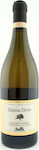 Κτήμα Τέχνη Οίνου Κρασί Ήδυσμα Δρυός Chardonnay Λευκό Ξηρό 750ml