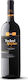 Ktima Techni Oinou Wein Kunst Alympias Rot Trocken 750ml