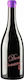 Ktima Papargyriou Wine Don Giovanni Nebbiolo Red Dry 750ml