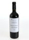Κτήμα Γ. Κοκοτού Κρασί Ερυθρό Ξηρό 750ml