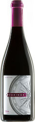 Crama Silva Produs Organic Vorinos Roșu Sec 750ml Crama Silva Produs Organic Vorinos Roșu Sec 750ml