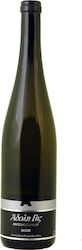Ampelones Antonopoulou Adoli Gis White Dry 750ml Ampelones Antonopoulou Adoli Gis White Dry 750ml