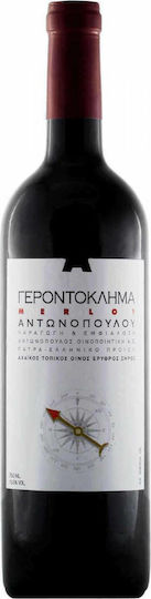 Αμπελώνες Αντωνοπούλου Κρασί Γεροντόκλημα Ρεματιάς Ερυθρό Ξηρό 750ml