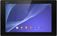 Sony 511E 10.1" Tablet με (16GB)