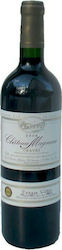 Chateau Magneau Ερυθρό Ξηρό 750ml