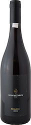 Ktima Diamantakou Rot Trocken 750ml