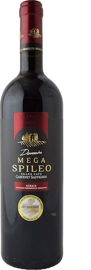 Κτήμα Μέγα Σπήλαιο Κρασί Cabernet Sauvignon Ερυθρό Ξηρό 750ml