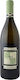La Tunella Vin Pinot Grigio Alb Sec 750ml