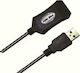 Aculine USB 2.0 Cable USB-A male - USB-A female 5m (RUSB-001)