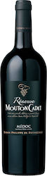Baron Philippe De Rothschild Mouton Cadet Ερυθρό Ξηρό 750ml Baron Philippe De Rothschild Mouton Cadet Ερυθρό Ξηρό 750ml