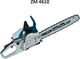 Zomax ZM 4610 Gasoline Chainsaw 4.9kg with Blade 45cm