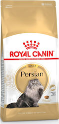 Royal Canin Persian 10kg Royal Canin Persian 10kg