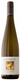 Greywacke Κρασί Pinot Gris Pinot Grigio Λευκό Ξηρό 750ml