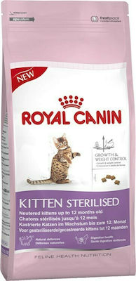 Royal Canin Kitten Sterilized Dry Food for Juvenile Neutered Cats with Poultry 4kg